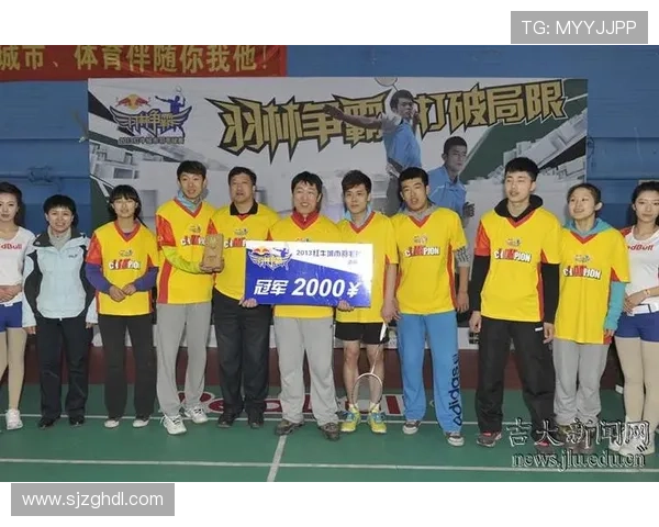 武汉羽毛球队与杭州羽毛球队赛后心理素质分析与反思