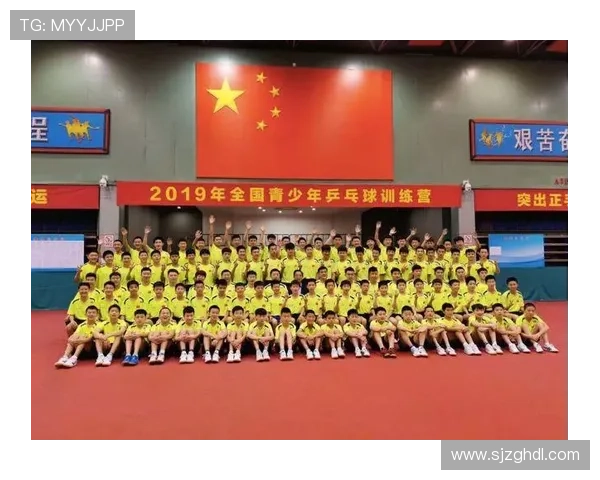 上海乒乓球队的蜕变与崛起：世界锦标赛背后的奋斗故事