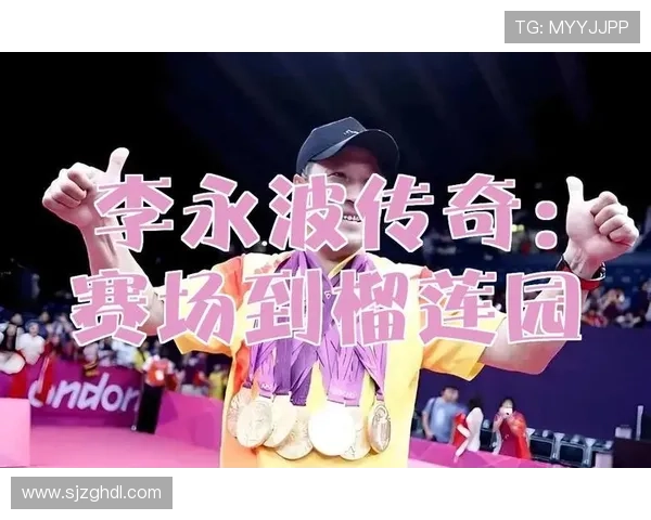 中国足球明星盘点：从历史传奇到当代新星的璀璨之路