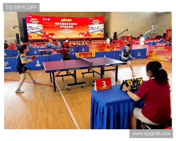 乒乓球战术解析：西安乒乓球队包夹战法的深度探讨与应用